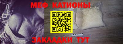 ALPHA-PVP Апрелевка