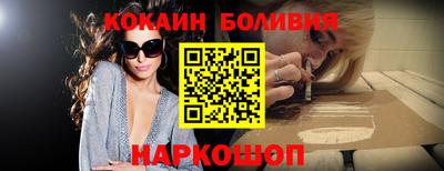 ALPHA-PVP Апрелевка