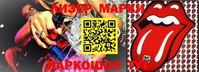 ALPHA-PVP Апрелевка