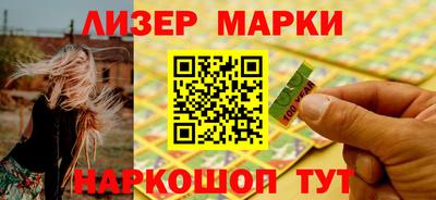 ALPHA-PVP Апрелевка