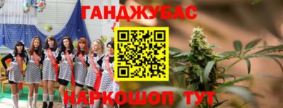ALPHA-PVP Апрелевка
