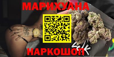 ALPHA-PVP Апрелевка
