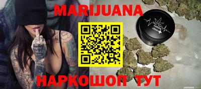 ALPHA-PVP Апрелевка