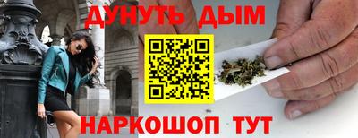 ALPHA-PVP Апрелевка