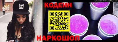 шишки Аргун