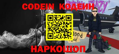 ALPHA-PVP Апрелевка