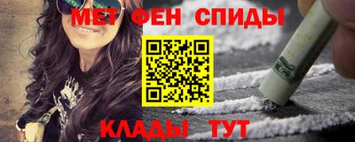 шишки Аргун