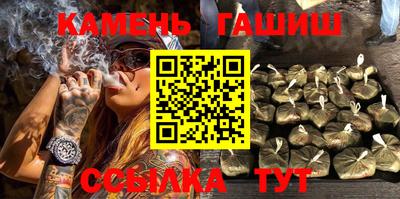 ALPHA-PVP Апрелевка
