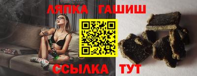 ALPHA-PVP Апрелевка