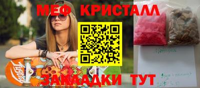 шишки Аргун